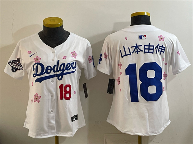 Women's Los Angeles Dodgers #18 山本由伸 White 2025 World Series Champions Patch Tokyo Series Limited Stitched Baseball Jersey(Run Small) Women's Los Angeles Dodgers #18 山本由伸 White 2025 World Series Champions Patch Tokyo Series Limited Stitched Baseball Jersey(Run Small)