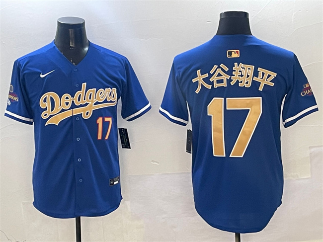 Men's Los Angeles Dodgers #17 大谷翔平 Royal 2025 Gold Collection Limited Stitched Baseball Jersey Men's Los Angeles Dodgers #17 大谷翔平 Royal 2025 Gold Collection Limited Stitched Baseball Jersey