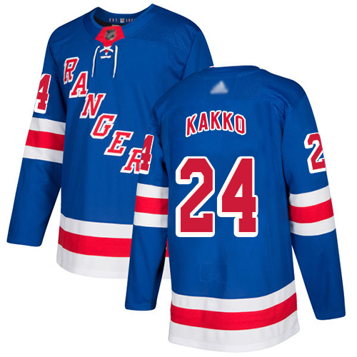 Adidas Rangers #24 Kaapo Kakko Royal Blue Home Authentic Stitched NHL Jersey Adidas Rangers #24 Kaapo Kakko Royal Blue Home Authentic Stitched NHL Jersey