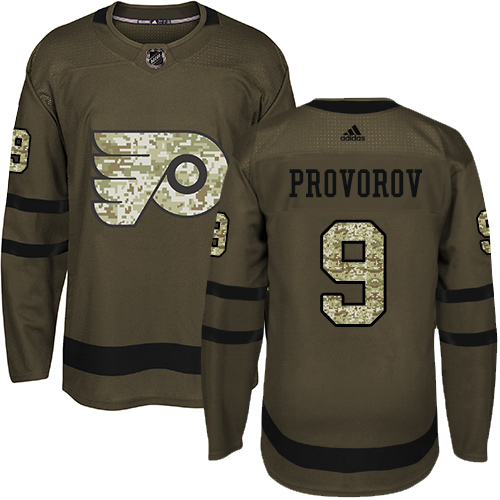 Adidas Flyers #9 Ivan Provorov Green Salute to Service Stitched NHL Jersey Adidas Flyers #9 Ivan Provorov Green Salute to Service Stitched NHL Jersey