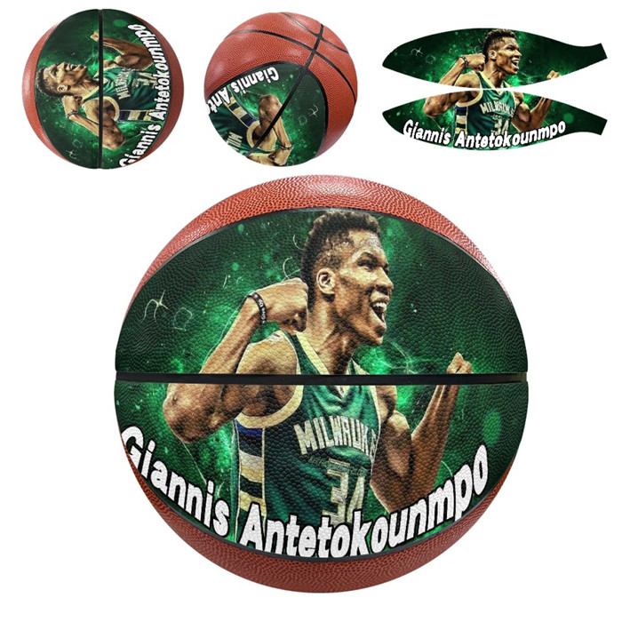 Giannis Antetokounmpo Basketball Ball 001(Pls check description for details) Giannis Antetokounmpo Basketball Ball 001(Pls check description for details)