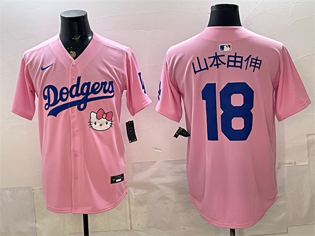 Men's Los Angeles Dodgers #18 山本由伸 Pink 2025 Hello Kitty Vapor Limited Stitched Baseball Jersey Men's Los Angeles Dodgers #18 山本由伸 Pink 2025 Hello Kitty Vapor Limited Stitched Baseball Jersey