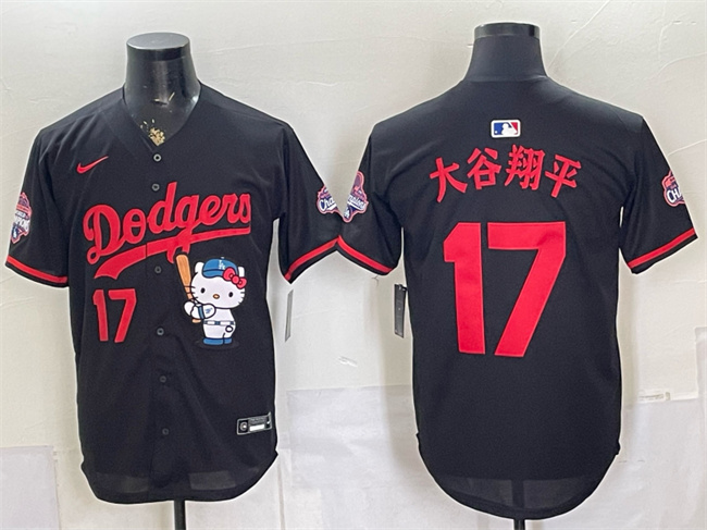 Men's Los Angeles Dodgers #17 大谷翔平 Black Hello Kitty Night 2025 World Series Champions Patch Stitched Baseball Jersey Men's Los Angeles Dodgers #17 大谷翔平 Black Hello Kitty Night 2025 World Series Champions Patch Stitched Baseball Jersey