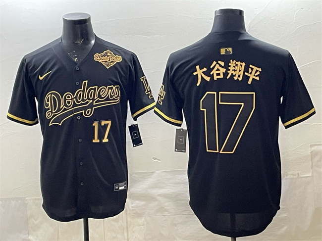 Men's Los Angeles Dodgers #17 大谷翔平 Black Gold 2025 World Series Patch Limited Stitched Baseball Jersey Men's Los Angeles Dodgers #17 大谷翔平 Black Gold 2025 World Series Patch Limited Stitched Baseball Jersey